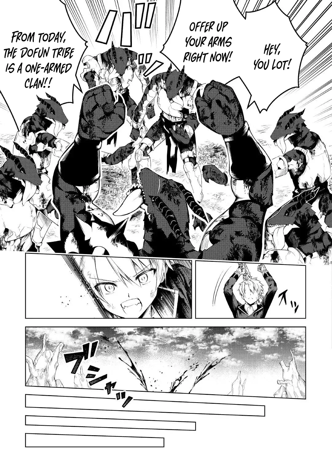 Read The Alchemist with Useless Skills Develops the Frontier chapter 13 image 64 on Lezhin