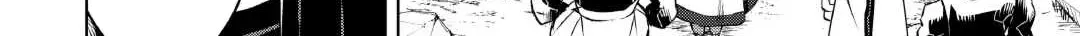 Read The Alchemist with Useless Skills Develops the Frontier chapter 14 image 12 on Lezhin