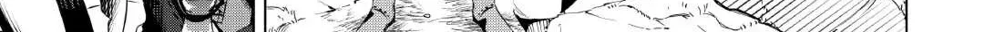Read The Alchemist with Useless Skills Develops the Frontier chapter 14 image 30 on Lezhin