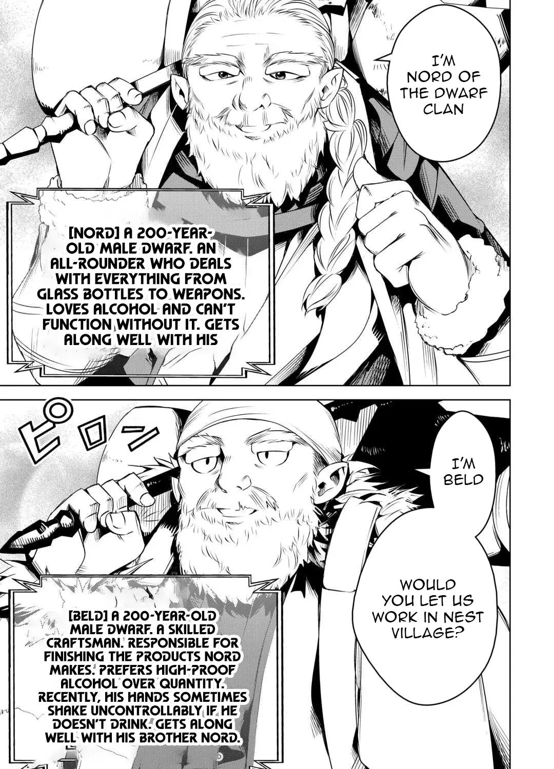 Read The Alchemist with Useless Skills Develops the Frontier chapter 14 image 41 on Lezhin