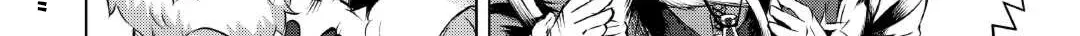 Read The Alchemist with Useless Skills Develops the Frontier chapter 14 image 52 on Lezhin