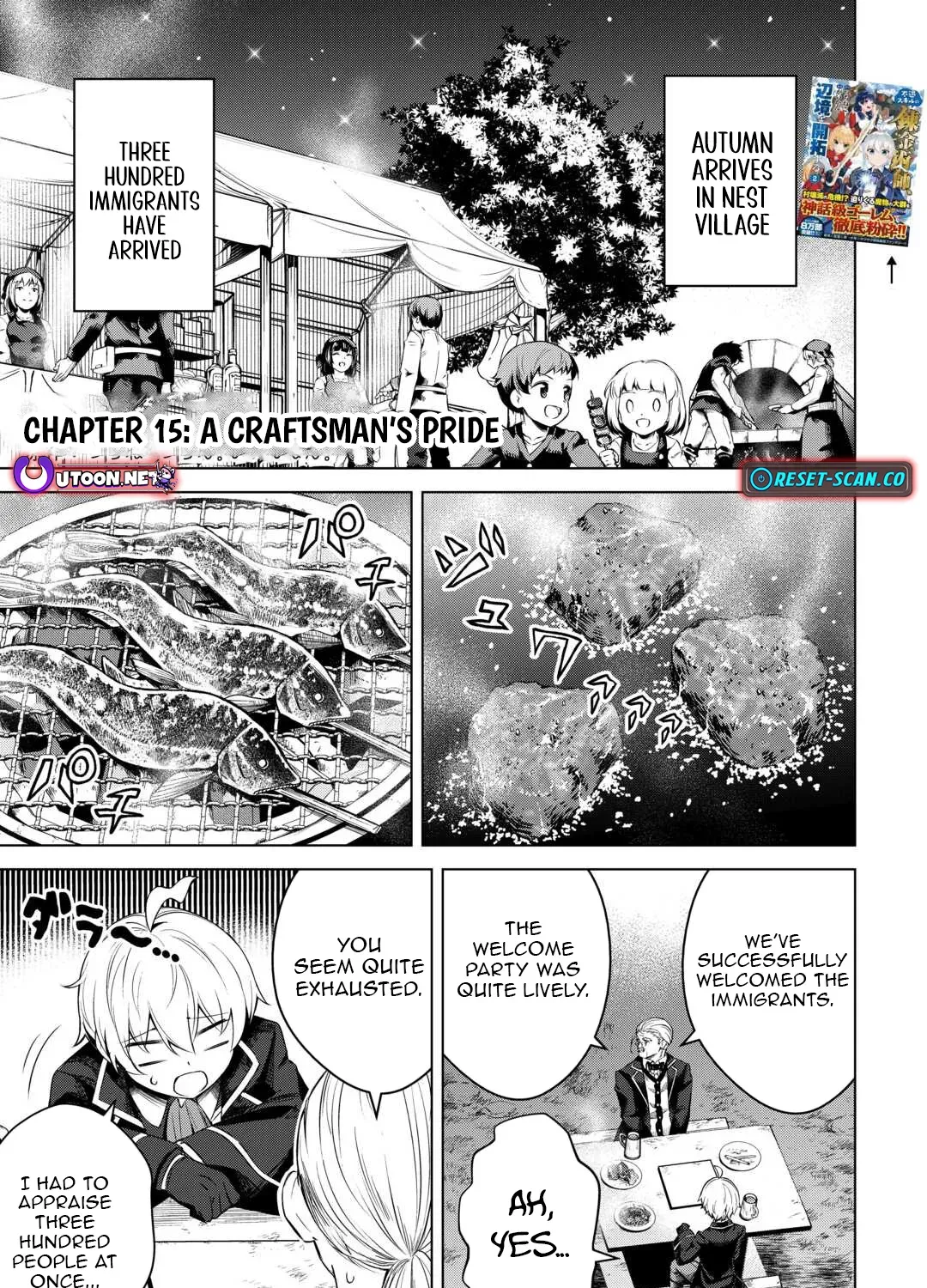 Read The Alchemist with Useless Skills Develops the Frontier chapter 15 image 1 on Lezhin