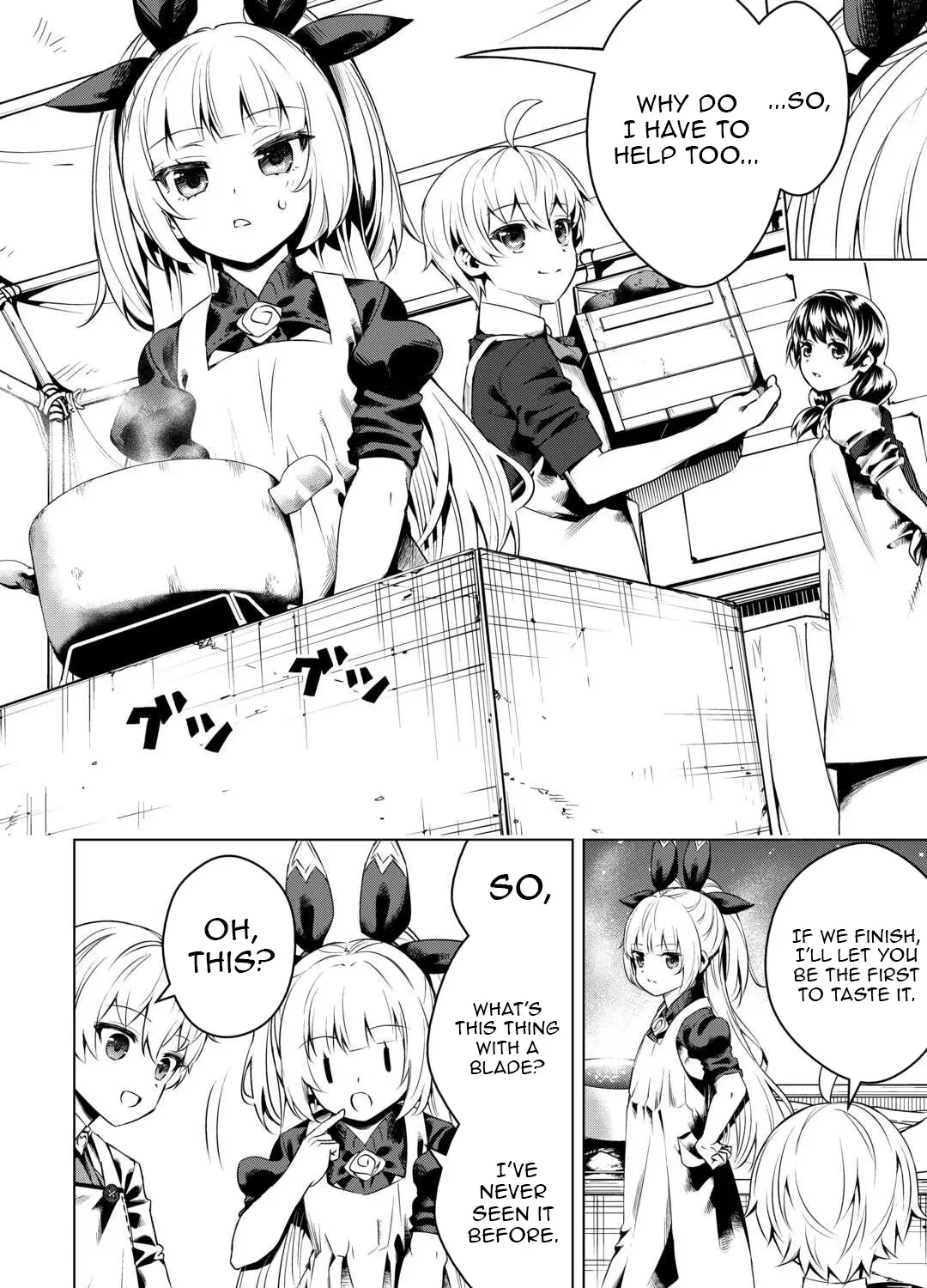 Read The Alchemist with Useless Skills Develops the Frontier chapter 15 image 11 on Lezhin