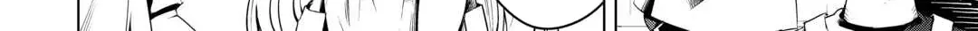 Read The Alchemist with Useless Skills Develops the Frontier chapter 15 image 12 on Lezhin