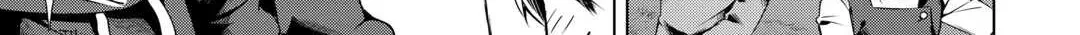 Read The Alchemist with Useless Skills Develops the Frontier chapter 15 image 22 on Lezhin