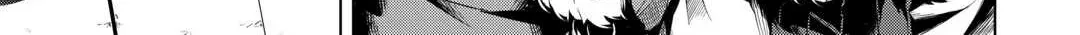 Read The Alchemist with Useless Skills Develops the Frontier chapter 15 image 30 on Lezhin
