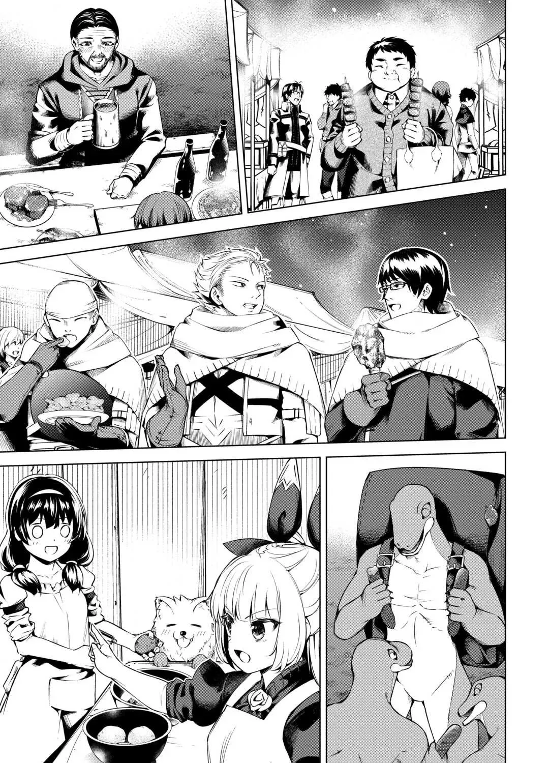 Read The Alchemist with Useless Skills Develops the Frontier chapter 15 image 33 on Lezhin