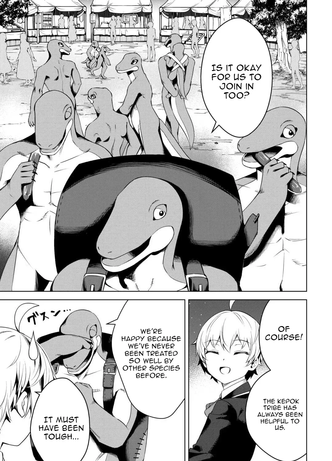 Read The Alchemist with Useless Skills Develops the Frontier chapter 15 image 5 on Lezhin