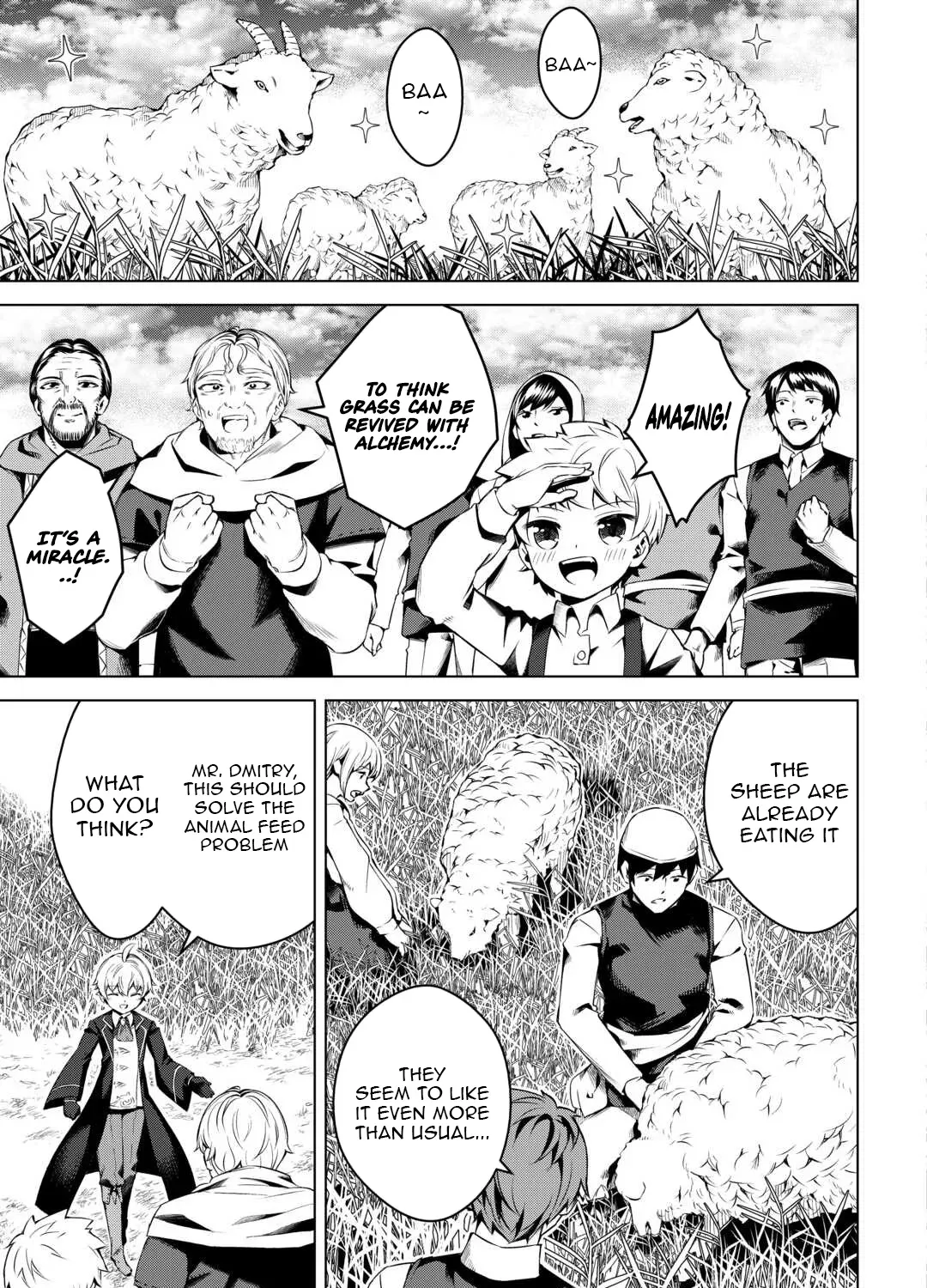 Read The Alchemist with Useless Skills Develops the Frontier chapter 16 image 17 on Lezhin