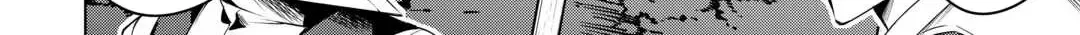 Read The Alchemist with Useless Skills Develops the Frontier chapter 16 image 28 on Lezhin