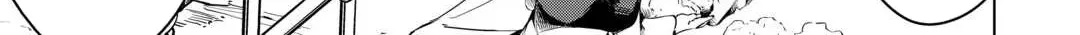 Read The Alchemist with Useless Skills Develops the Frontier chapter 16 image 42 on Lezhin