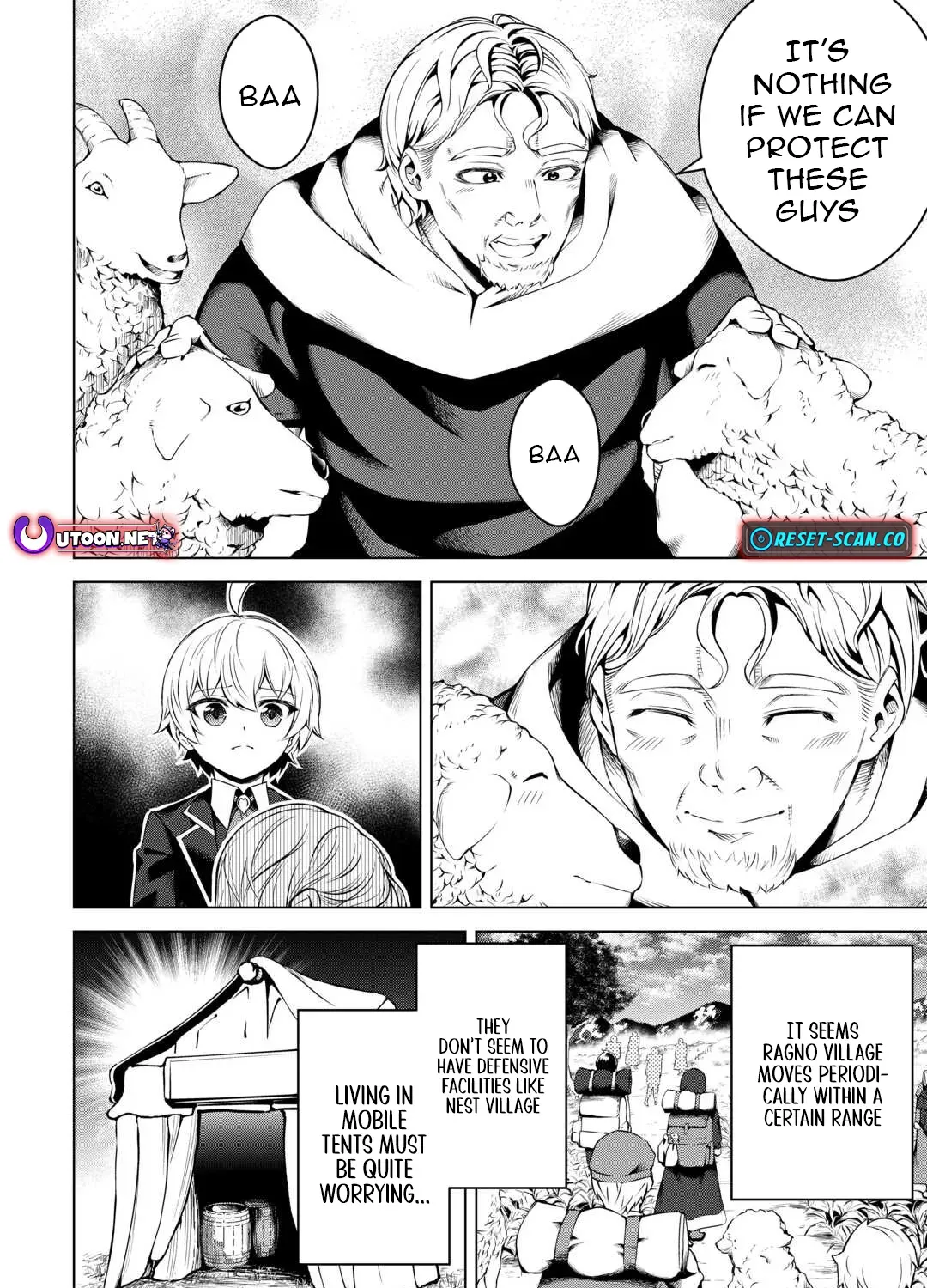 Read The Alchemist with Useless Skills Develops the Frontier chapter 16 image 7 on Lezhin