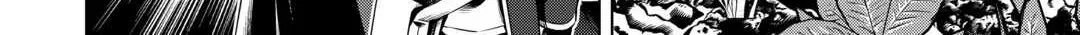 Read The Alchemist with Useless Skills Develops the Frontier chapter 18 image 12 on Lezhin