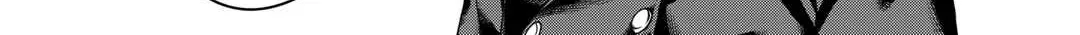Read The Alchemist with Useless Skills Develops the Frontier chapter 18 image 16 on Lezhin