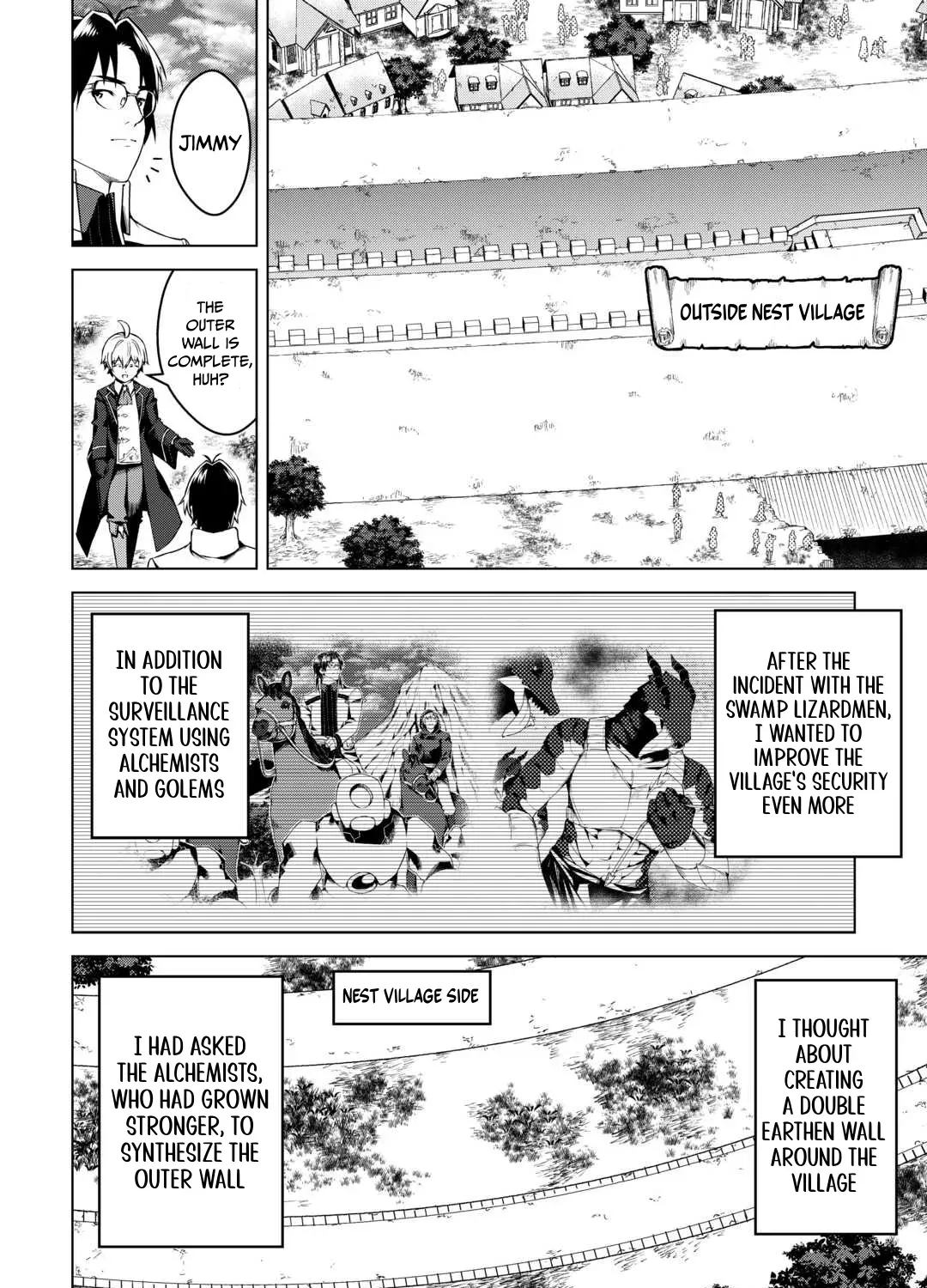 Read The Alchemist with Useless Skills Develops the Frontier chapter 18 image 19 on Lezhin