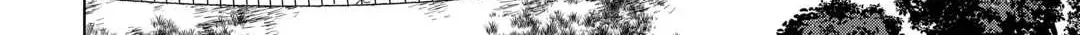 Read The Alchemist with Useless Skills Develops the Frontier chapter 18 image 20 on Lezhin