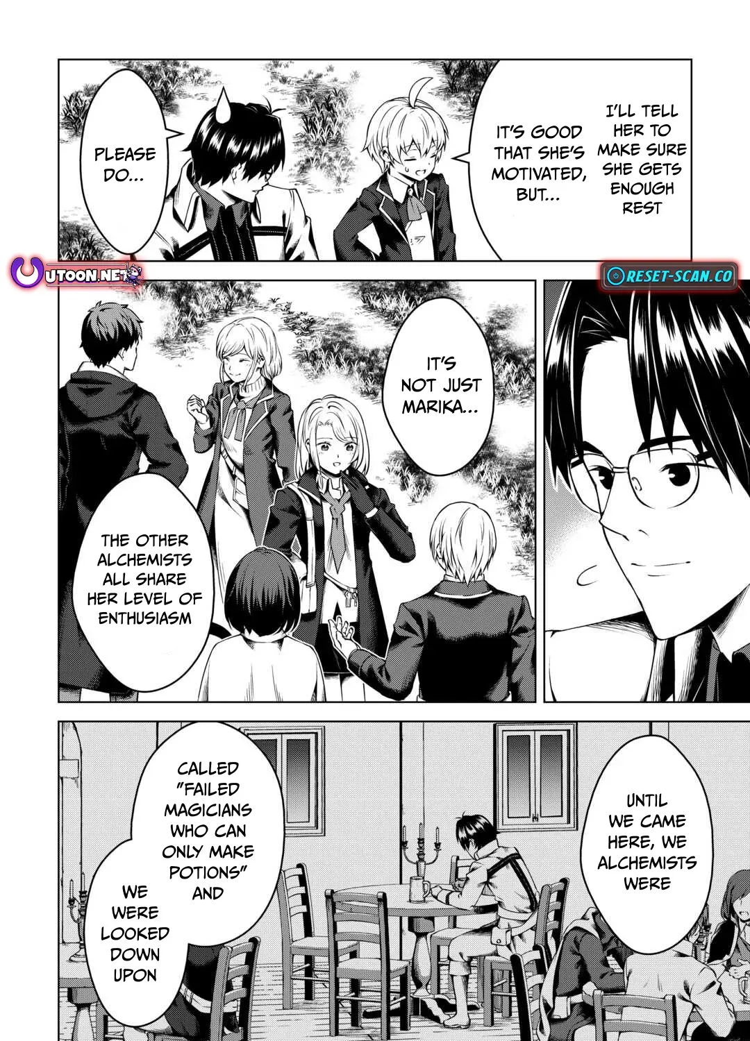 Read The Alchemist with Useless Skills Develops the Frontier chapter 18 image 23 on Lezhin