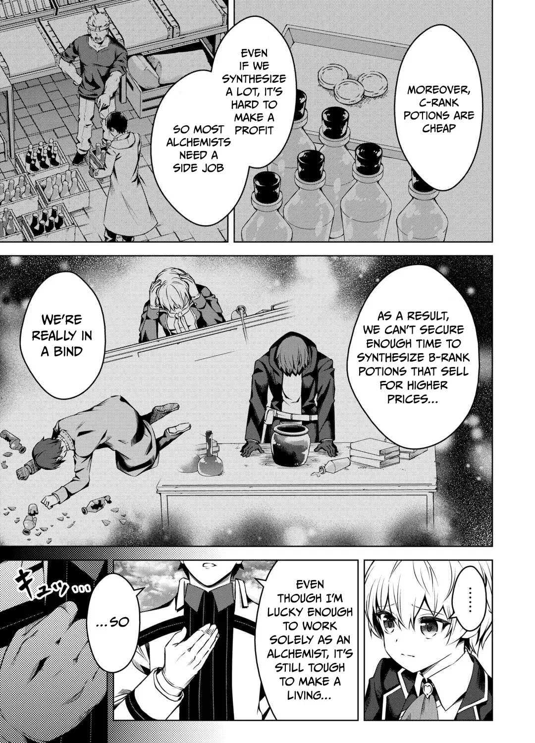 Read The Alchemist with Useless Skills Develops the Frontier chapter 18 image 25 on Lezhin