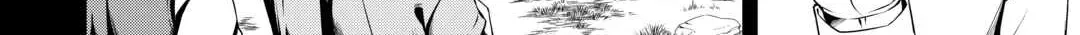 Read The Alchemist with Useless Skills Develops the Frontier chapter 18 image 28 on Lezhin