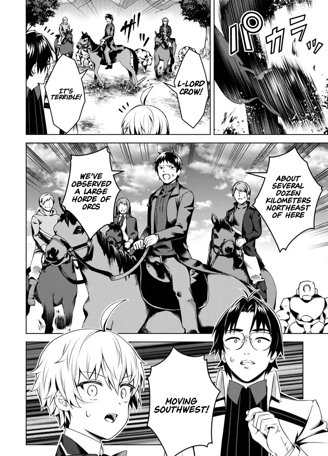 Read The Alchemist with Useless Skills Develops the Frontier chapter 18 image 35 on Lezhin