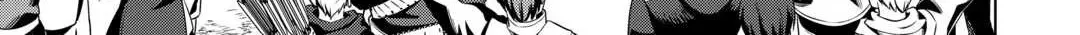 Read The Alchemist with Useless Skills Develops the Frontier chapter 19 image 10 on Lezhin