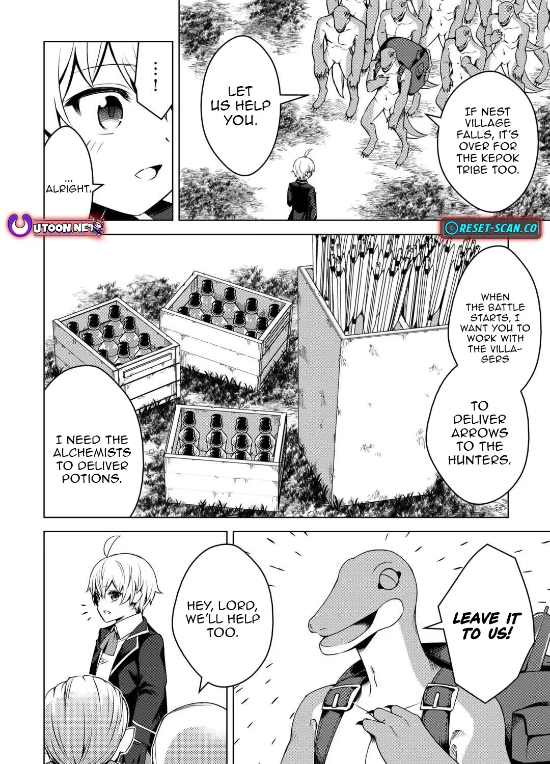 Read The Alchemist with Useless Skills Develops the Frontier chapter 19 image 15 on Lezhin