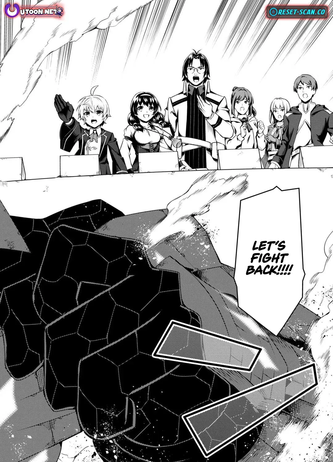 Read The Alchemist with Useless Skills Develops the Frontier chapter 19 image 23 on Lezhin