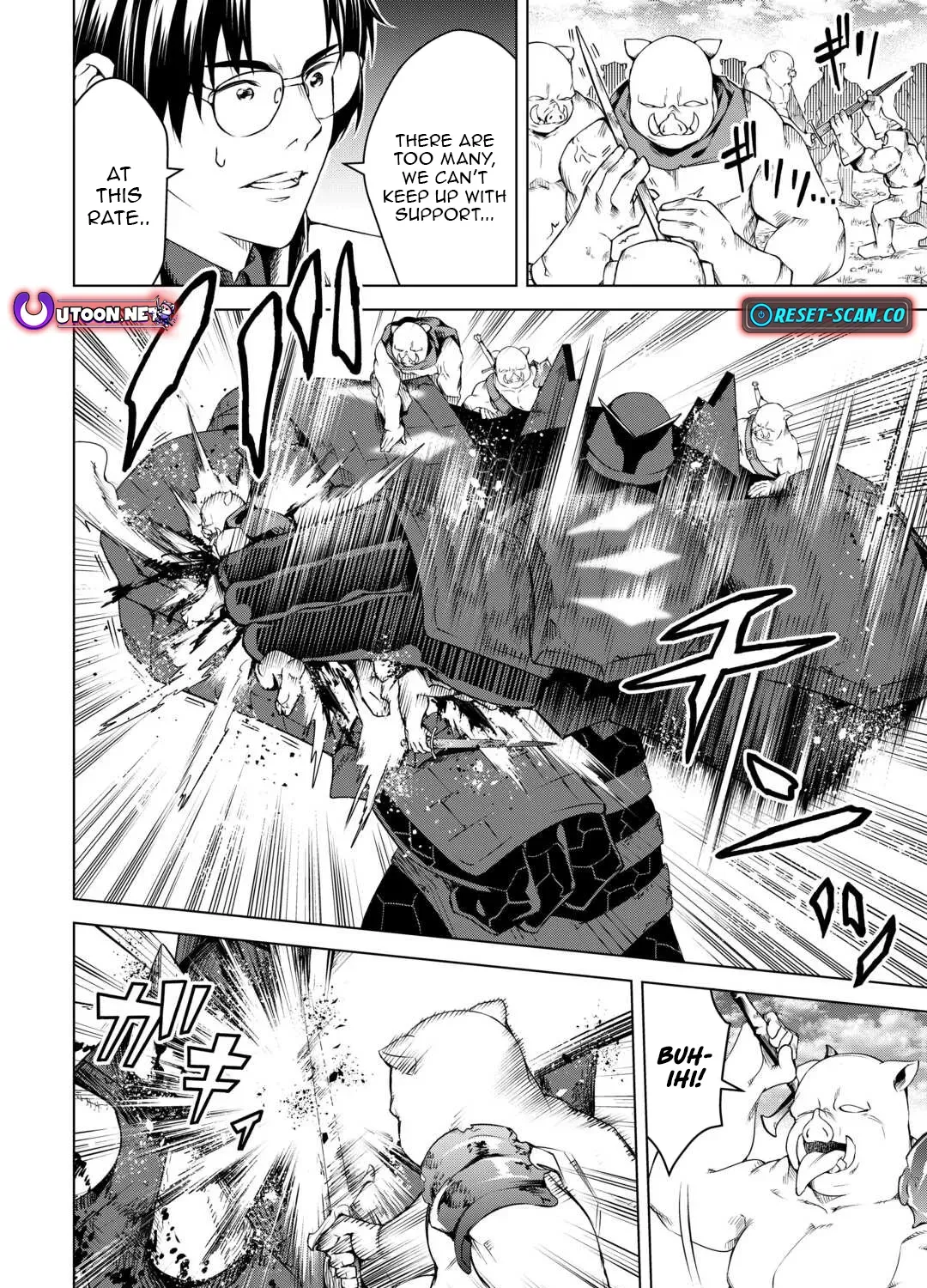 Read The Alchemist with Useless Skills Develops the Frontier chapter 19 image 47 on Lezhin