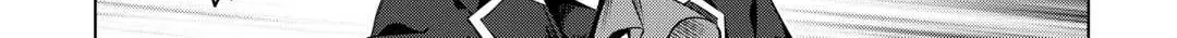 Read The Alchemist with Useless Skills Develops the Frontier chapter 19 image 58 on Lezhin