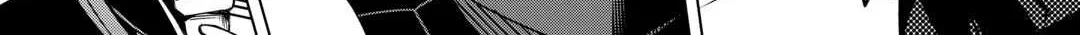 Read The Alchemist with Useless Skills Develops the Frontier chapter 19 image 60 on Lezhin