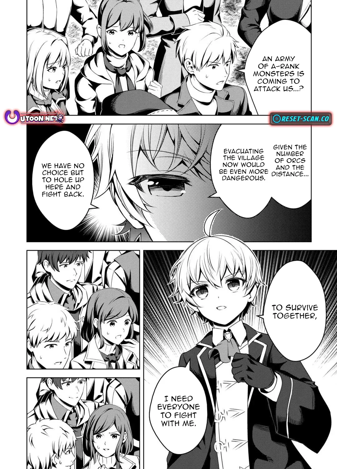 Read The Alchemist with Useless Skills Develops the Frontier chapter 19 image 7 on Lezhin