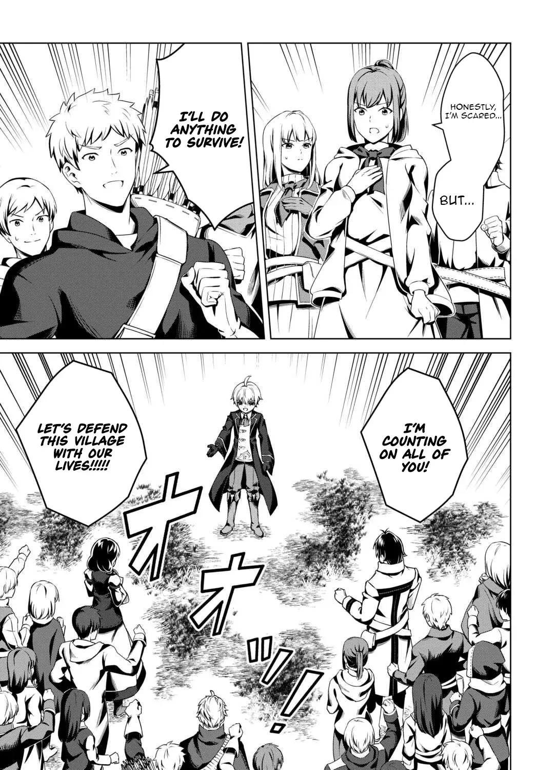 Read The Alchemist with Useless Skills Develops the Frontier chapter 19 image 9 on Lezhin
