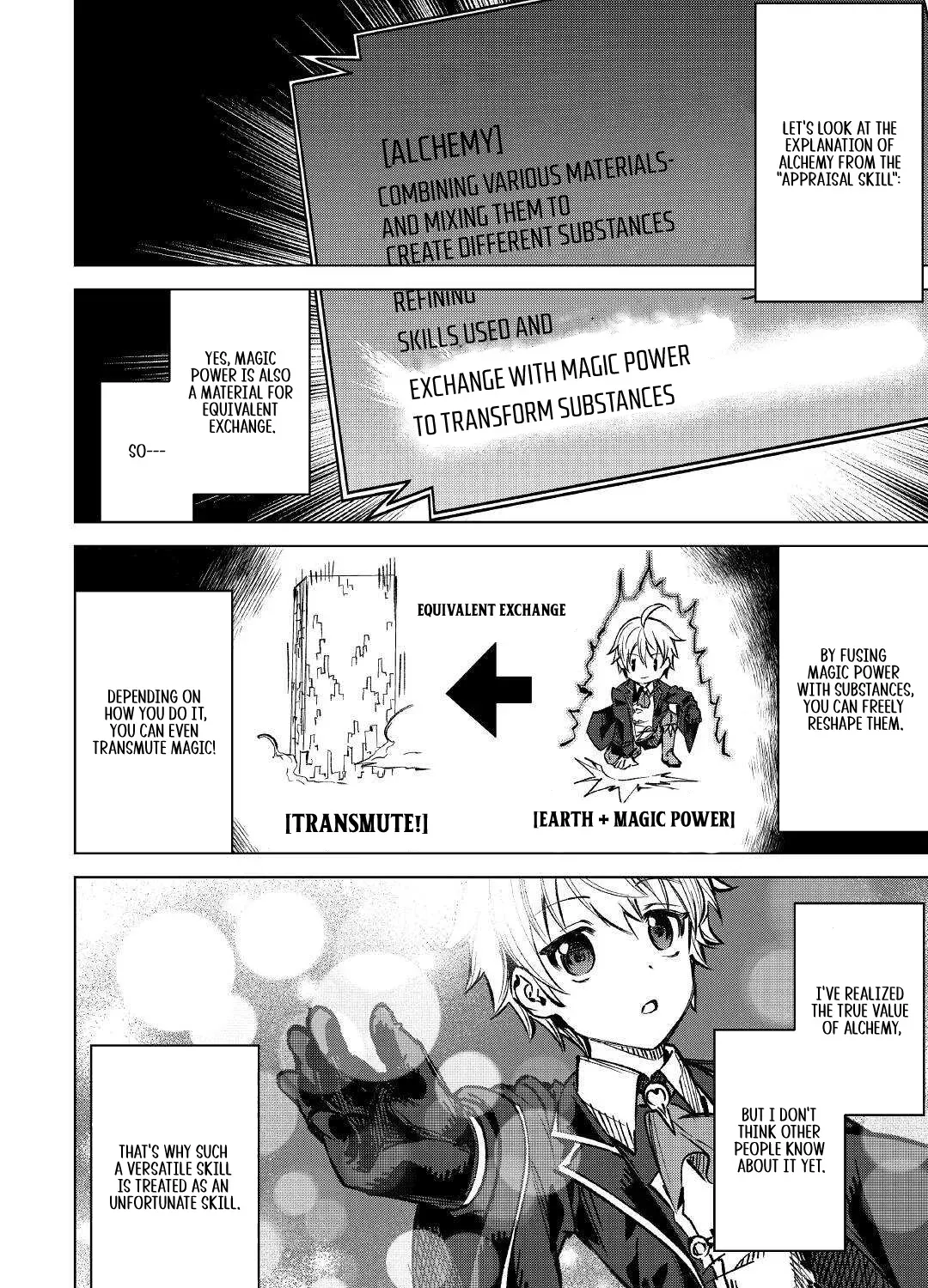 Read The Alchemist with Useless Skills Develops the Frontier chapter 2 image 19 on Lezhin