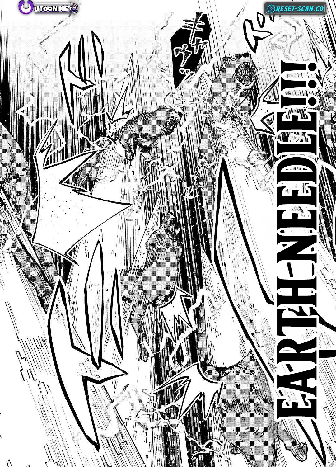 Read The Alchemist with Useless Skills Develops the Frontier chapter 2 image 23 on Lezhin