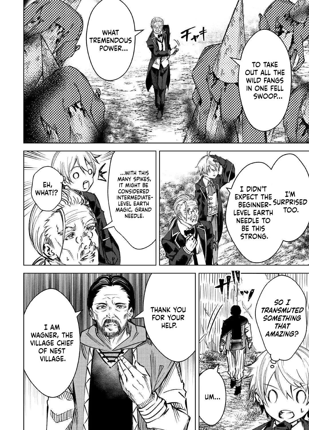 Read The Alchemist with Useless Skills Develops the Frontier chapter 2 image 27 on Lezhin