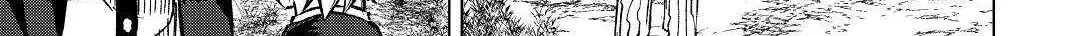 Read The Alchemist with Useless Skills Develops the Frontier chapter 2 image 34 on Lezhin