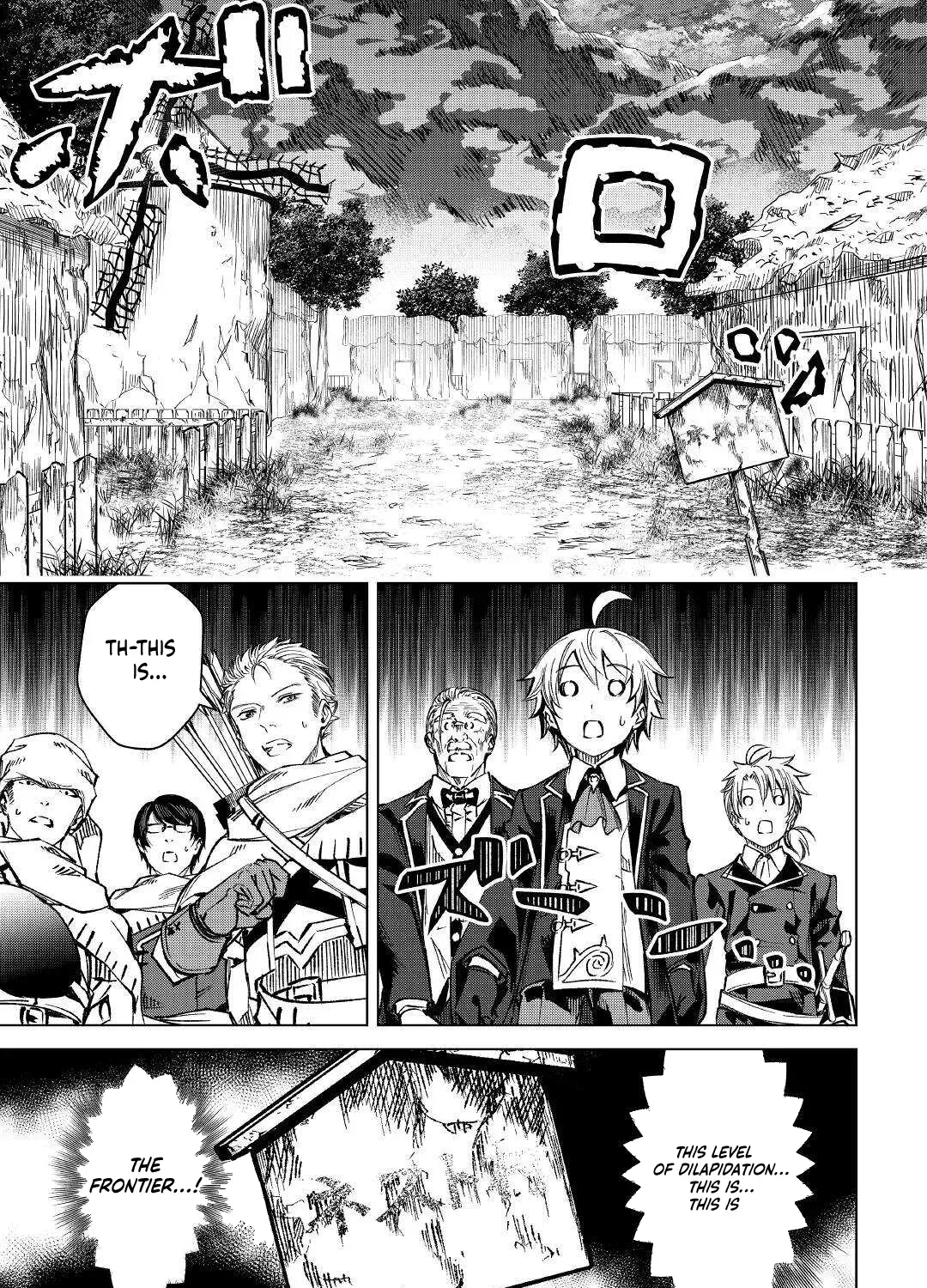 Read The Alchemist with Useless Skills Develops the Frontier chapter 2 image 5 on Lezhin