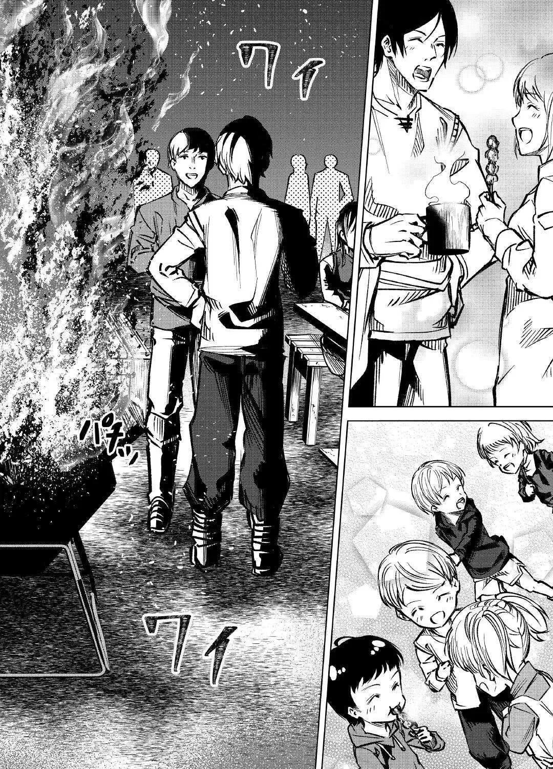 Read The Alchemist with Useless Skills Develops the Frontier chapter 2 image 67 on Lezhin