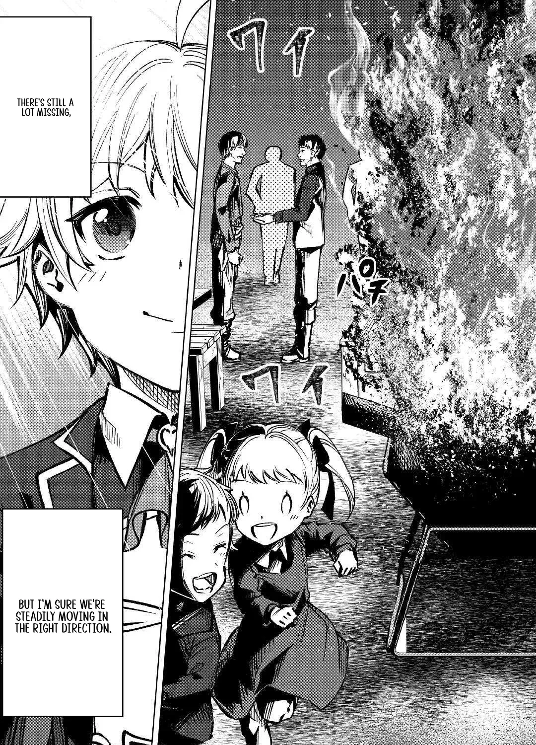 Read The Alchemist with Useless Skills Develops the Frontier chapter 2 image 69 on Lezhin