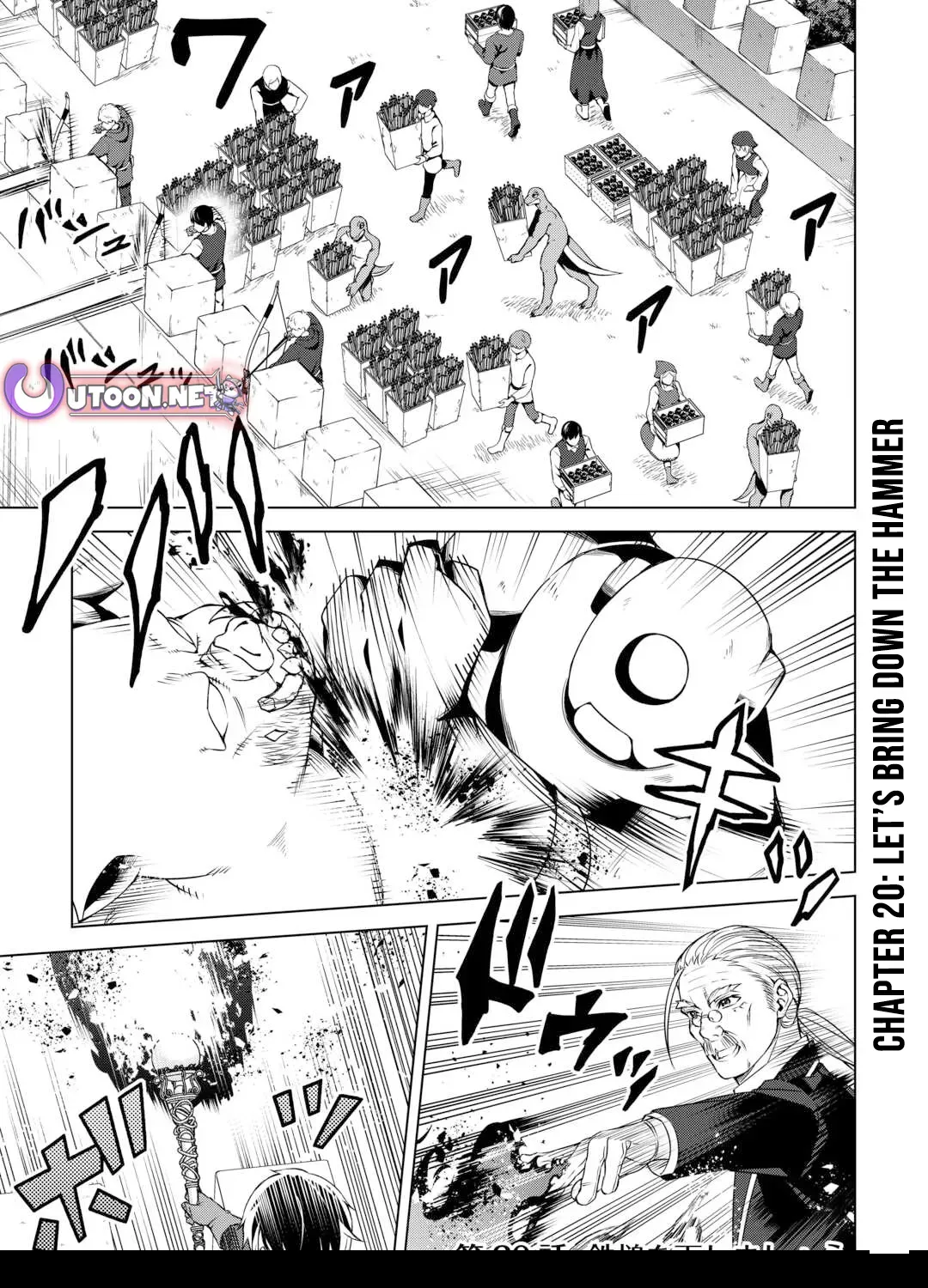 Read The Alchemist with Useless Skills Develops the Frontier chapter 20 image 1 on Lezhin