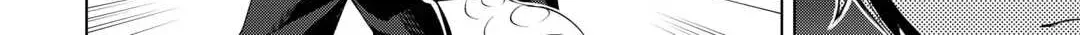 Read The Alchemist with Useless Skills Develops the Frontier chapter 20 image 16 on Lezhin