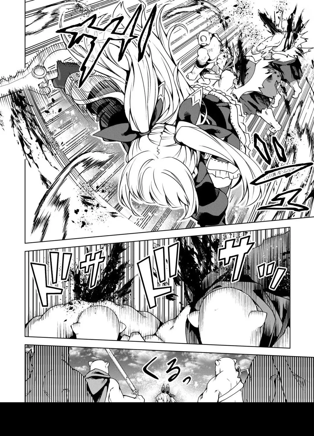 Read The Alchemist with Useless Skills Develops the Frontier chapter 20 image 27 on Lezhin