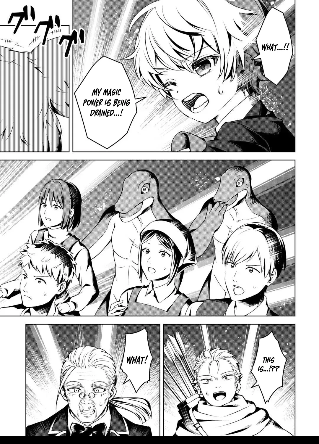 Read The Alchemist with Useless Skills Develops the Frontier chapter 20 image 37 on Lezhin