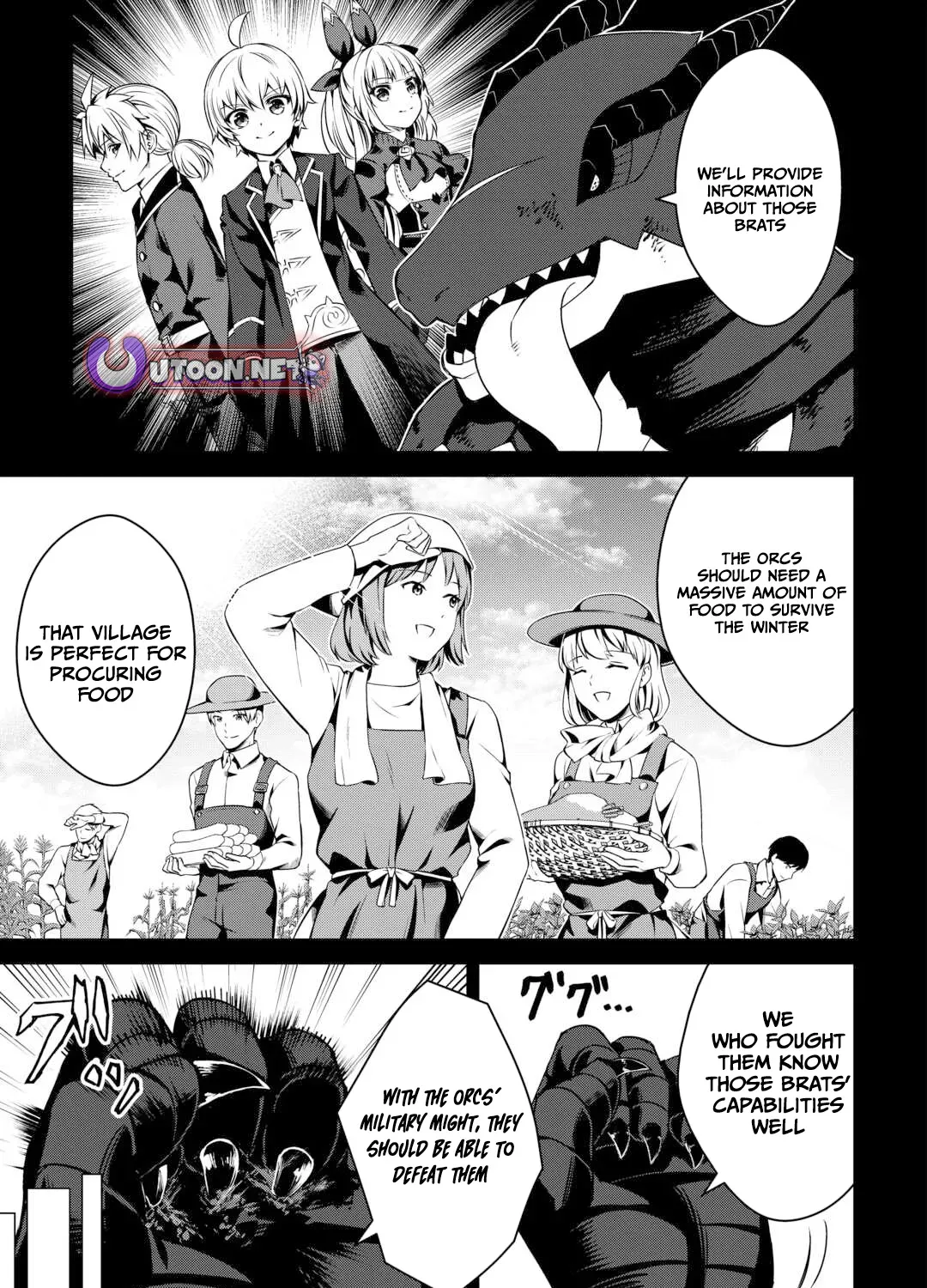 Read The Alchemist with Useless Skills Develops the Frontier chapter 20 image 9 on Lezhin