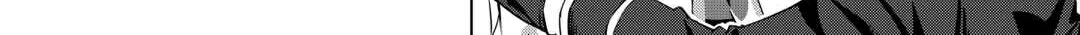 Read The Alchemist with Useless Skills Develops the Frontier chapter 21 image 12 on Lezhin