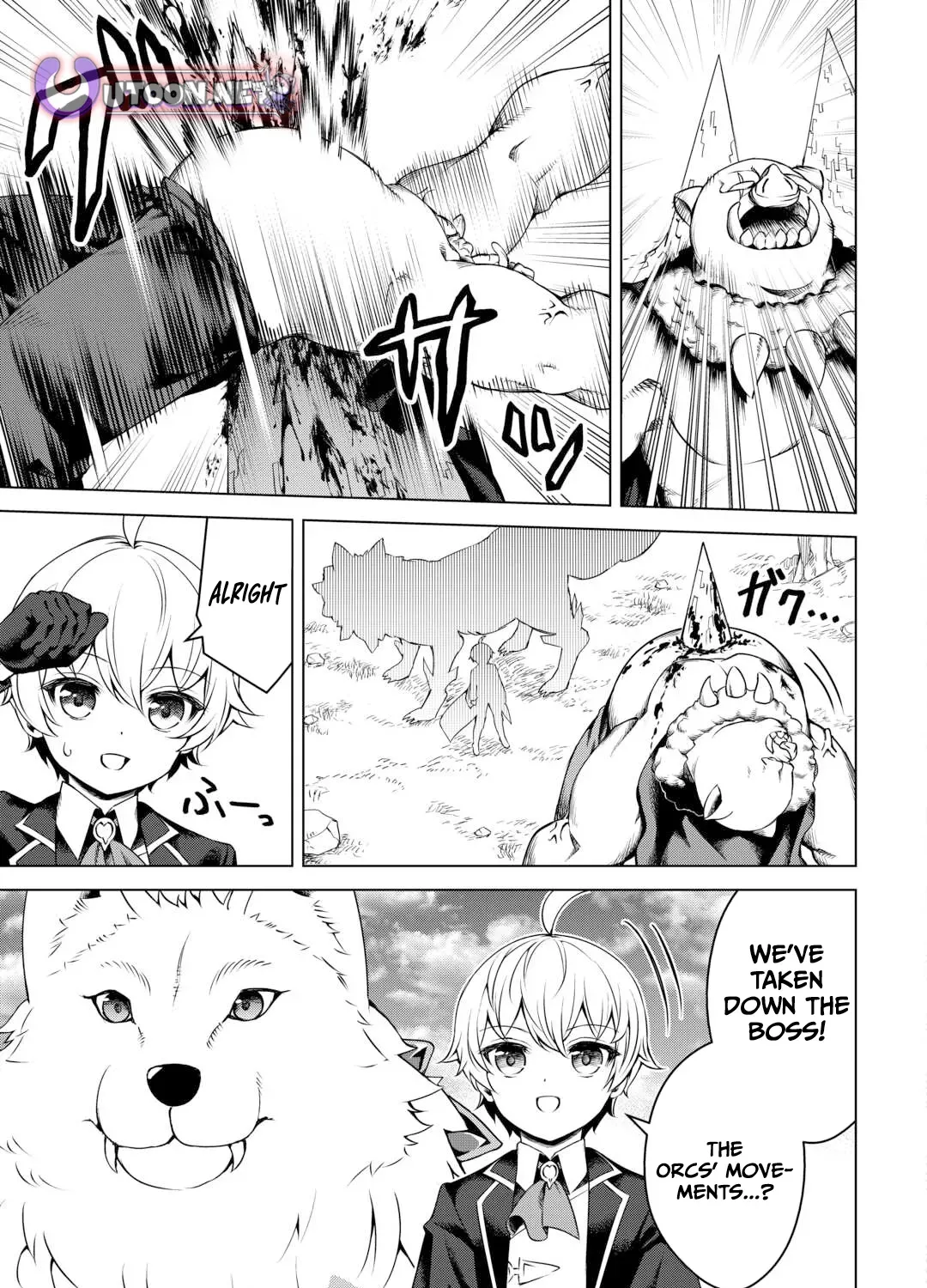 Read The Alchemist with Useless Skills Develops the Frontier chapter 21 image 33 on Lezhin