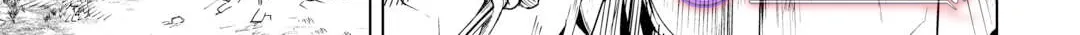 Read The Alchemist with Useless Skills Develops the Frontier chapter 21 image 42 on Lezhin