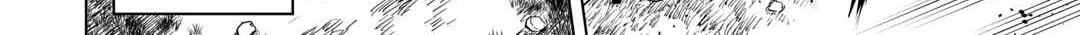 Read The Alchemist with Useless Skills Develops the Frontier chapter 21 image 44 on Lezhin