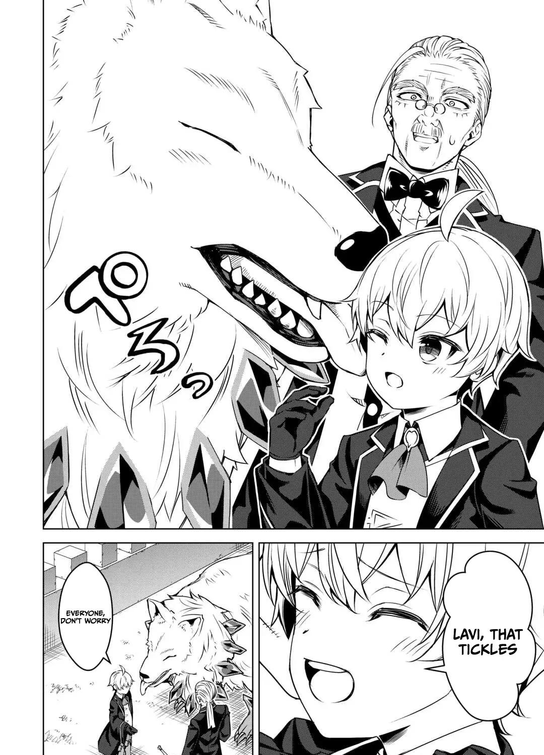 Read The Alchemist with Useless Skills Develops the Frontier chapter 21 image 7 on Lezhin