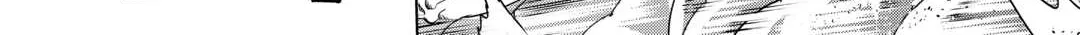 Read The Alchemist with Useless Skills Develops the Frontier chapter 22 image 12 on Lezhin